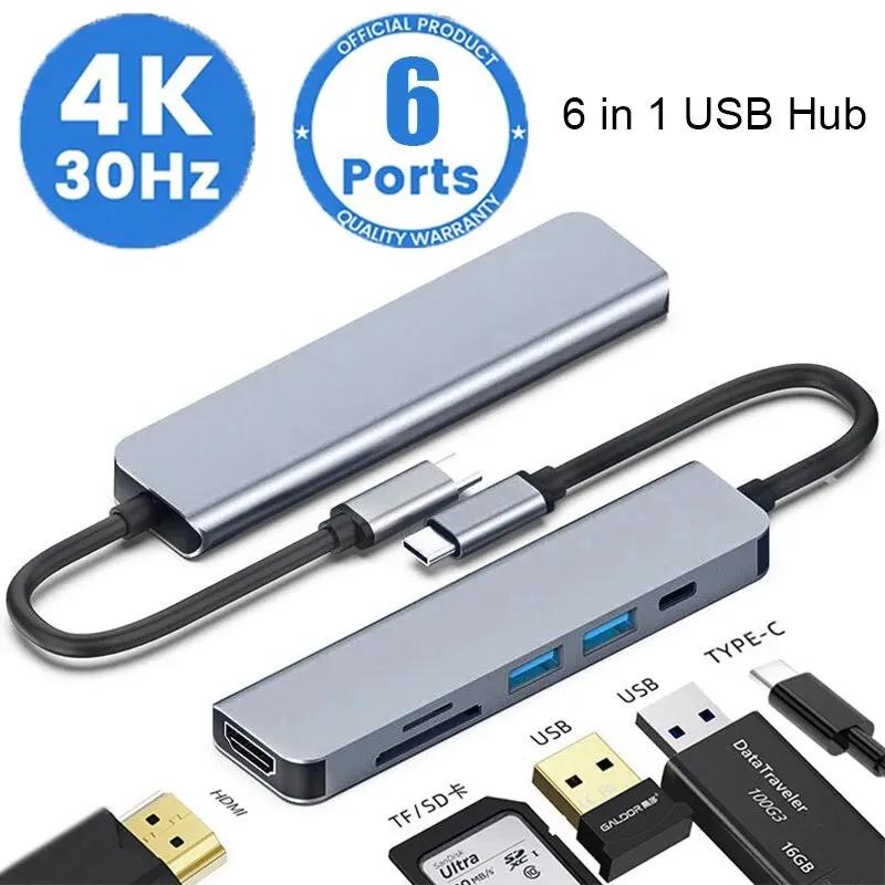 USB C  CŸ 3.0 , 4K HDMI SD TF ī PD   ø ŷ ̼ , ޴ ƺ ǻͿ, 6  1